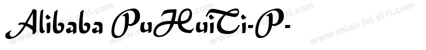 Alibaba PuHuiTi-P字体转换